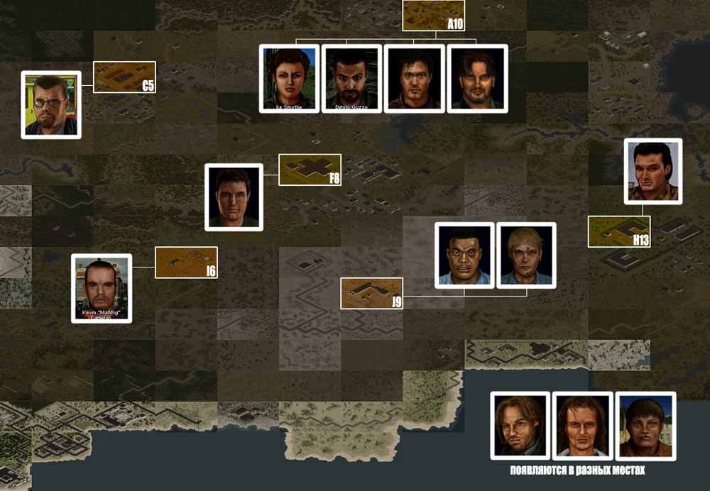 Как нанимать местных в Jagged alliance 2.