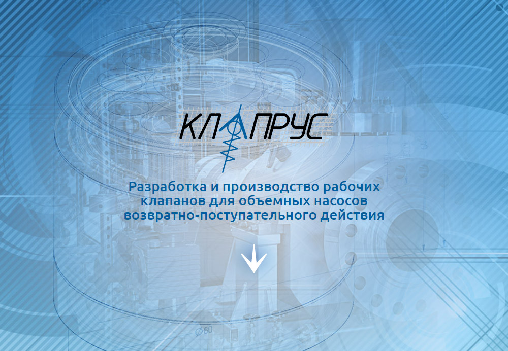 превью статьи